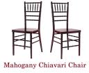 Wholesale Chairs and Tables Discount Larry Hoffman logo